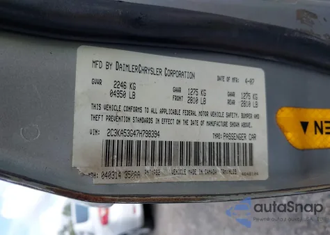 2007 Chrysler 300 Touring from USA, damaged, VIN 2C3KA53G47H798394